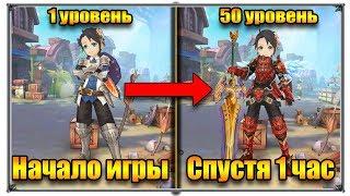 Tales of Wind как быстро прокачаться (игры андроид)