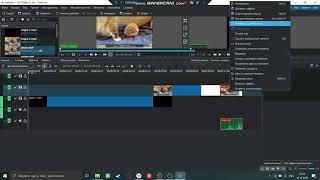 Видеоурок по Kdenlive