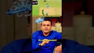 Sehwag  talking about sachin tendulkar experience about cricket || #shorts #cricket #youtubeshorts