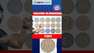 RRB NTPC Colour Blindness Test #rrbntpc #railwayexam #exam #trending #rrb