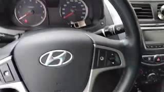Hyundai Solaris подсветка ног