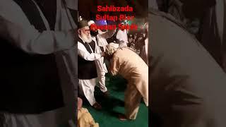 Sahibzada Sultan Riaz Hassan Sahib ️