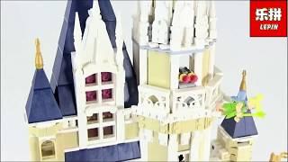 Lepin 16008 the same LEGO 71040 Movie Series Cinderella Castle Model