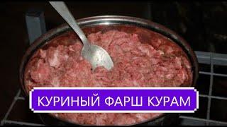 РАСКЛЕВ ЯИЦ И КАННИБАЛИЗМ У КУР !!! РЕШЕНИЕ ПРОБЛЕМЫ !!!