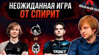 НС смотрит игру Gaimin Gladiators vs Team Spirit | Berlin Major 2023 | Плей-офф