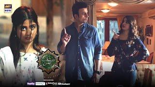 Tum Mujhe Pitwaogi Aik Din... #SinfeAahan Episode 5 | Best Moment