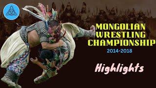 Inner Mongolian Wrestling Championships | Highlights (2014-2018)