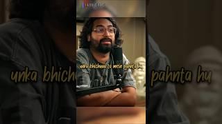 "When Ravi Gupta Said 'I' am a Feminist'  #shorts #podcast