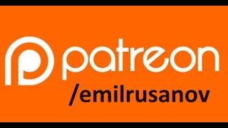 Предавания на живо само в Patreon (безплатно е). Има риск за канала