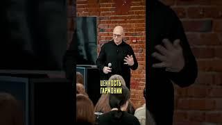 Как Создать Гармонию в Жизни? Алгоритм Снятия Ограничений / Павел Пискарёв #нейрографика #психология