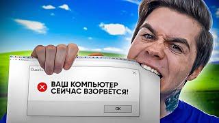 Что, если открыть 1,000,000 ВКЛАДОК в БРАУЗЕРЕ?