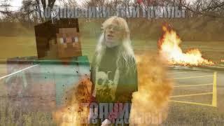100 gecs - oudap machine (Eltich remix oudap right version)