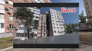 Обзор восстановительных работ по проспекту Ленина (Мира). Мариуполь, октябрь 2024