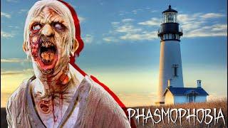 ИСТОРИЧЕСКАЯ ФИГНЯ ► ФАЗМОФОБИЯ СОЛО | PHASMOPHOBIA