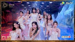 纯享：精灵少女Gen1es 《hourglass》丨#2024腾讯视频星光大赏 Tencent Video All Star Night 2024