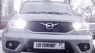 LED Comfort УАЗ Патриот