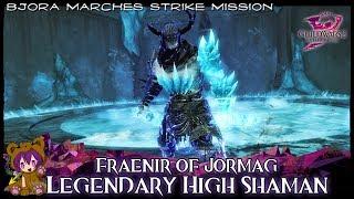 GW2 - Strike Mission: Fraenir of Jormag (Legendary High Shaman)