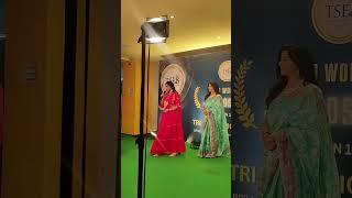 TSE8 Women's Awards 2025 - 1.0 Trailer Version Event #tse8 #inspiration #womenempowerment #shorts