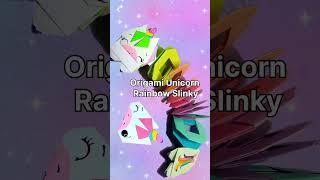 Origami Unicorn Rainbow Slinky. For more videos visit my Channel. #shorts #trending #youtubeshorts