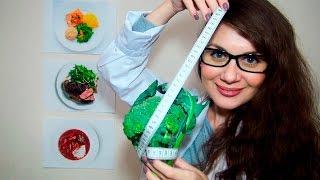 Lose Weight - Nutritionist ASMR Doctor Roleplay Medical Exam, Personal Attention for Sleep & Tingles