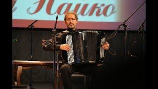 Vl. Zolotaryov. Spanish Rhapsody. Sergey Naiko accordion