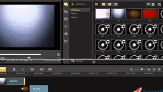 Уроки Корел. Corel VideoStudio PRO X5 Монтажная линейка. Часть 1 Хорошее качество видео уроки для на