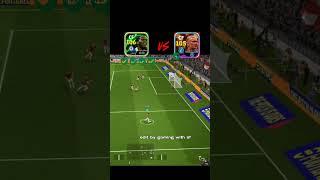 Best heading e football drogba vas halend # gaming with sf #e football #youtubeshorts #vairalvideo