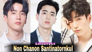 Chanon Santinatornkul Lifestyle (46 Days) Biography, Income, Girlfriend, Age, Height, Weight, Facts