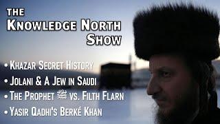 The Knowledge North Show