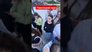 Благовестие Московской Молодёжи