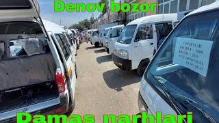 surxondaryo viloyati Denov moshin bozoridan #damas#labo narhlari dehqonlardan faqat moshinlar