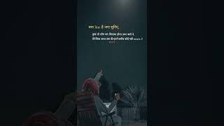 Best Love Status ️ | #love #loveshyari #whatsappstatus #youtubeshorts