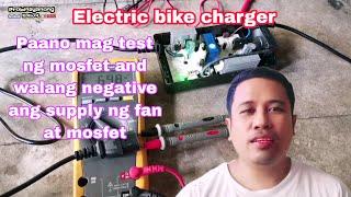 Electric bike charger, no output voltage. Negative supply problem. how to test mosfet.. [ tagalog ]