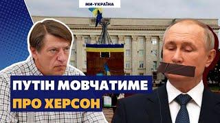 ДАНІЛОВ: Суровікіна звільнять після провалу на Донбасі