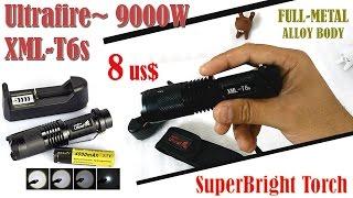 SuperBright Ultrafire 9000W XML T6s LED Torch