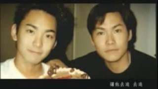 Shawn M80 Sung 宋岳庭 - Let Me Fly (讓我自己飛)