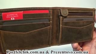 Кошелек мужской Visconti VSL 20 OIL TAN с защитой RFID