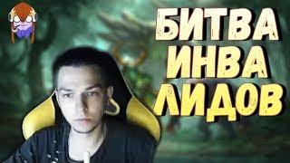 Битва инвалидов. Гений на Тинкере. Купол в 5-ых! / Лучшие моменты с ybicanoooobov #85