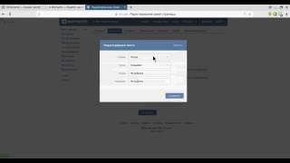 Vконтакте.  Новичок видео инструкция. Команда " Турбобизнес"
