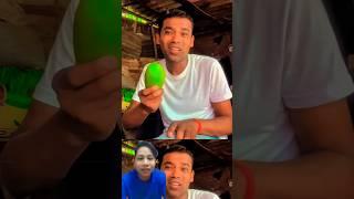 काश हम लोग का पैरों में होता  #mrsanjaycomedy #funny #jokes #comedyvideos #sanjaycomedy #hshsbeje