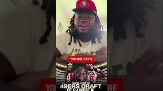 49ers New DT CJ West "I punch them in their face"  #nfl #49ers