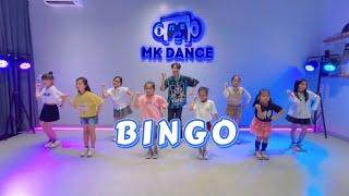 BINGO - Turtles | Dance Kids | MK DANCE