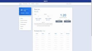 ПОДНЯЛ С РАЗДАЧИ НА НВУТИ ! ТАКТИКА С 1 РУБЛЯ НВУТИ , ЛУЧШАЯ ТАКТИКА NVUTI 2020