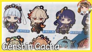 Genshin Inazuma Rubber Strap - BUSHIROAD Gachapon 「原神ガシャポン」