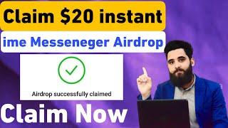 20$ instant Received|| How to Claim Lime in ime Messenger || Claim Lime in ime