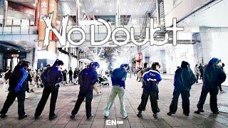 [KPOP IN PUBLIC｜ONE TAKE] ENHYPEN－‘No Doubt' DANCE COVER FROM TAIWAN