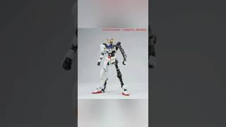 EW 1/144 metal inner frame for HG Barbatos, Barbatos Lupus & Rex, Amazing Barbatos Lupus