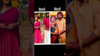 Vijay TV serial Actors with their reel vs real pairs #love #tamil