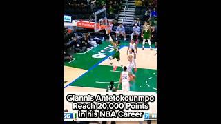 Giannis Antetokounmpo Reach 20,000 pts in his NBA Career #nba #giannisantetokounmpo #shorts #trend