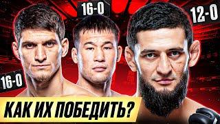 ТОП 10 Непобежденные Бойцы UFC! РЕКОРД ХАБИБА ПАДЕТ? @Main_Card